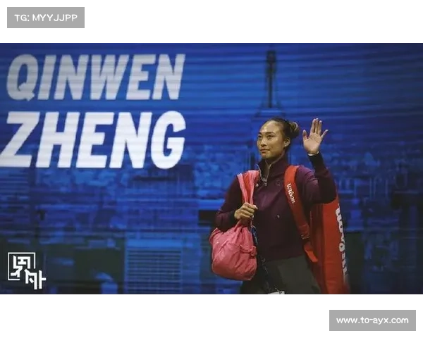 郑钦文因肘部伤势退出东京WTA500赛盼早日重返赛场