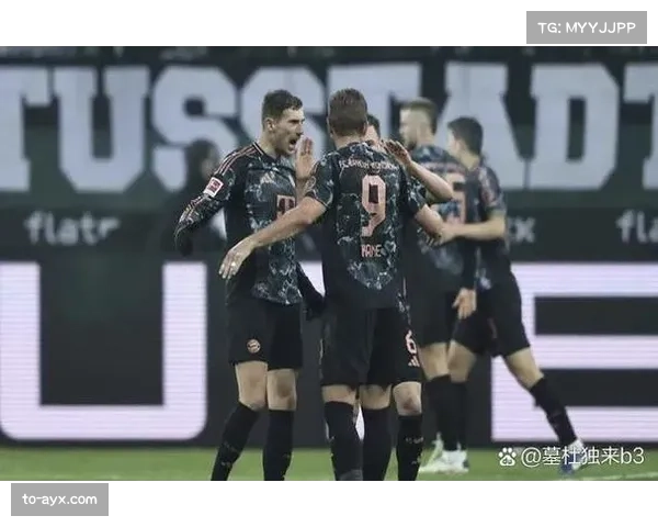 德甲新篇章：拜仁豪取连胜追平33年历史最佳开局纪录