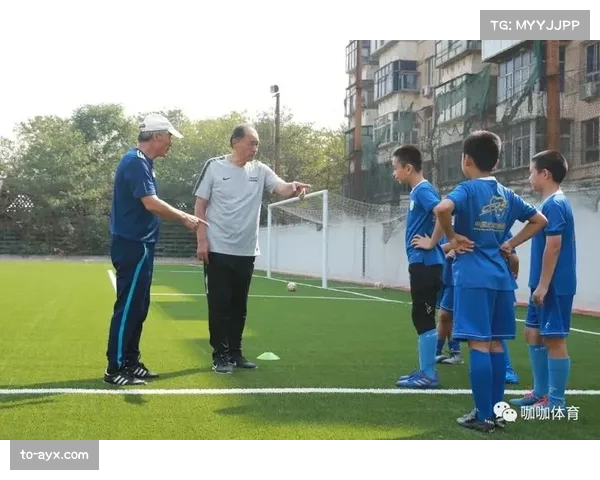退役名宿投身青训工作 经验传授助力新星成长