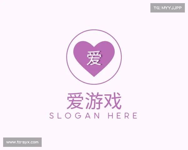 关于爱游戏